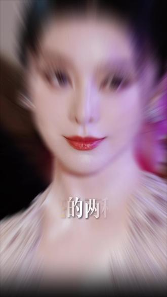 zui漂亮的两种脸型,你占了哪一个? #变美 #瓜子脸 #面部轮廓不流畅怎么改善 #明星颜值 #宁夏