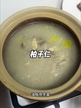 品质很好的柏子仁,油脂丰富,淡淡松柏香,颗粒饱满没有杂质不熏硫。我从立秋开始一是在吃很不错#柏子仁 #立秋藕粉方