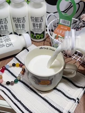 哇塞!悦鲜活活动来啦!15瓶到手价也太可以了,便利店单瓶就要十几块,咱们这官旗发货,给孩子买还送吸管。库存有限,刷到赶紧冲!#悦鲜活鲜牛奶 #牛奶#超便宜超划算 #强烈推荐 #仙女都在喝什么