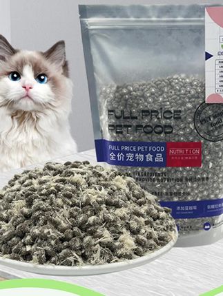 萨科猫粮冻干鸡肉绒包裹高蛋白全营养低敏成猫幼猫猫粮#萌宠出道计划 #科学养宠攻略 #新手养猫 #猫粮推荐 #平价猫粮推荐