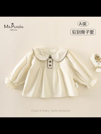 【Ms.Puala黄油栗子】童装婴幼儿衬衫秋款女宝宝简约娃娃 #生女儿就是用来打扮的 #高品质童装 #甜美穿搭 #萌娃穿搭 #每日童装穿搭分享