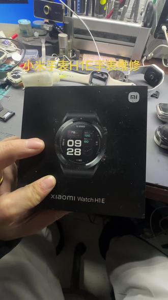 小米手表watch H1E脉搏血压手表进水不开机#小米手表维修#小米手表watch1e#小米手表寄修#ML数码