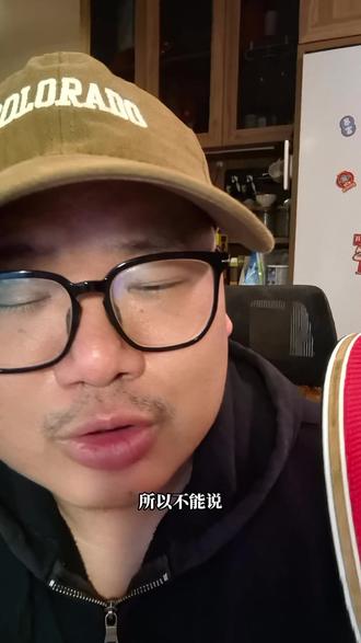 维斯真的好油腻 #乒乓球 #蝴蝶维斯卡利亚 #乒乓球器材测评 #长胶