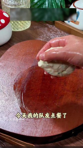 要想油条酥脆,不妨试试这个油条膨松剂 #油条 #美食分享 #早餐