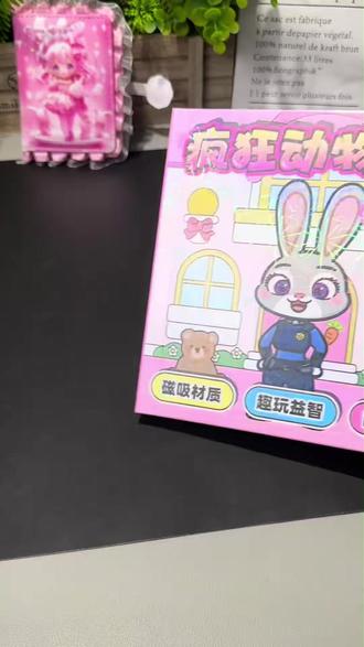 疯狂动物城磁力安静书来了,免裁剪加磁吸的设计,方便又好玩 #疯狂动物城 #安静书 #磁力安静书 #豆豆本 #疯狂动物城安静书