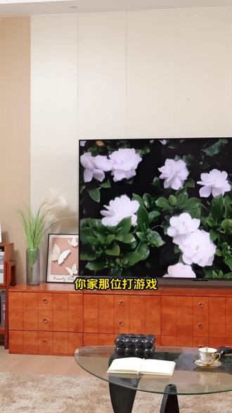 家里打游戏电视延迟高 画面糊 T7MPro来解决 #sqdminiled#TCL电视#电视选购#TCLT7MPro#上新了在抖音