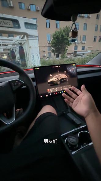 特斯拉自动化设置驻车切换内循环设置教程,没设置的车友抓紧设置上!#特斯拉自动化设置 #车内进蛇 #特斯拉知识 #特斯拉
