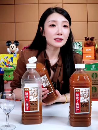 华邦陈皮+山楂汁1.28L*2大瓶网红饮品家庭实惠装0脂肪囤货饮料水#饮料 #美味 #好吃 #健康 #强烈推荐