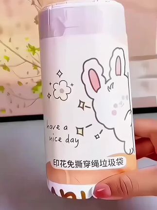#好物推荐🔥 #上热搜 质量特别好