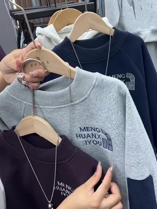 #卫衣#休闲卫衣#男童穿搭 #男童卫衣 #高品质童装