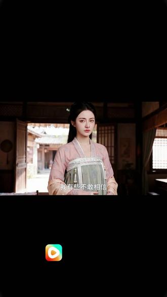 #《凤阙诀》 #红果短剧#动态漫#好剧推荐