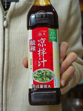 最好的教育是言传身教,老师一番话改变了孩子一生!看完受益匪浅,教育只有一次,错过了就是一生的遗憾。#治愈#善良#家庭教育#热门#正能量