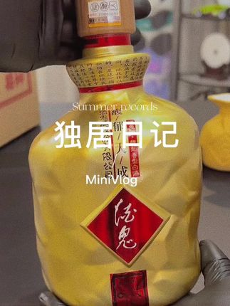 喝起来是前浓、中清、后酱,层次感很丰富,自饮送礼都有面子#好酒推荐#名酒#送礼佳品#原创视频 #白酒