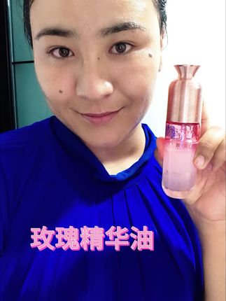 玫瑰双效精华油#VENIRRA