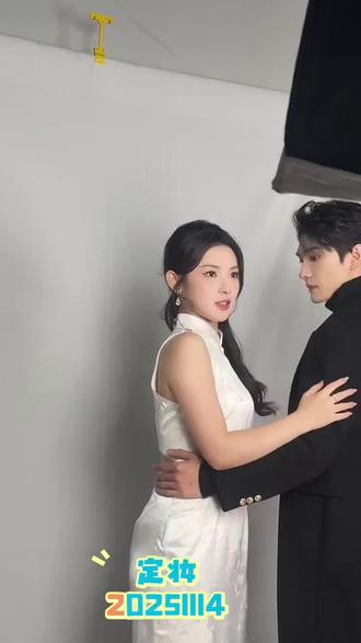 #刘夕语 #王译磊 看到喜欢的两位演员合作了