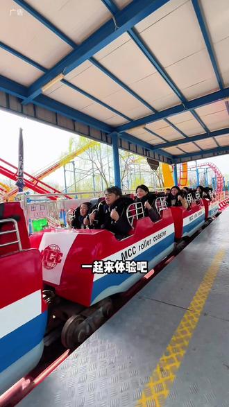 只要79.9就可以畅玩一整天🥳
成人可以玩15个大项目😘
亲子一大一小可以玩18个项目🥲
趁合适左下角赶快冲✈️✈️✈️#上热门 #遛娃好去处 #假期游玩 #春日踏青 #创作灵感 @DOU+小助手