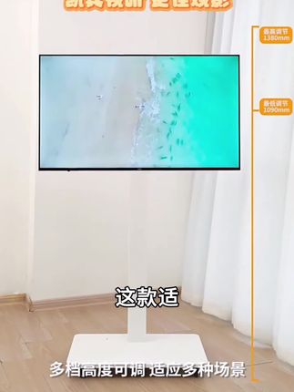 适用于长虹电视机挂架壁挂支架32 40 43 50 55 65 70 75寸挂墙架