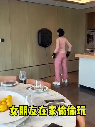 拳击训练器材儿童拳击靶家用音乐智能音乐拳击机家用成人墙靶儿童#智能音乐拳击机#让孩子远离手机 #成人儿童通用 #居家锻炼 #好物推荐