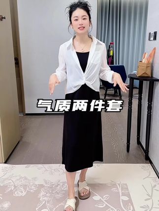 黑白搭配就是很显瘦,很显白呀,里面的吊带裙还可以单穿,外面的衬衫轻轻薄薄的,一点都不会觉得闷热的#显瘦套装#套装#温柔套装#黑白撞色#显瘦连衣裙套装