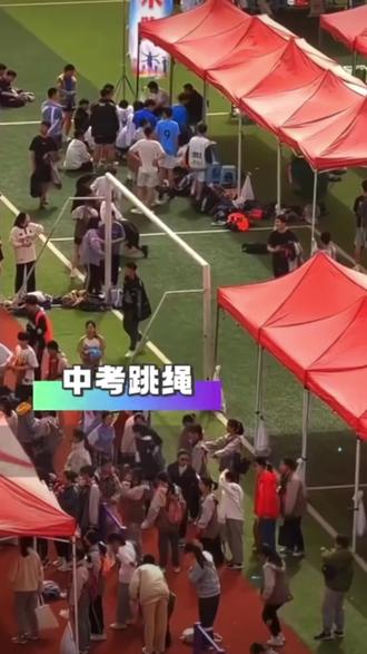 还没有给孩子找到中考跳绳的家长,这条性价比跳绳不要错过了 #居家锻炼 #运动 #健身 #跳绳 #自律遇见更好的自己