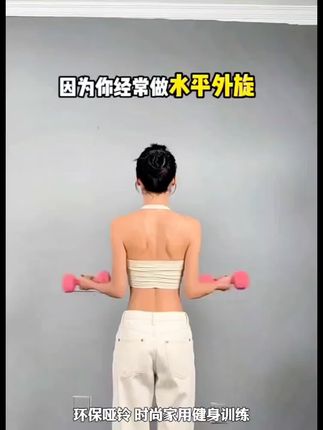 哑铃时尚家用健身训练瑜伽女练臀包胶哑铃男同款实心学生儿童#壶铃 #宅家运动会 #瑜伽健身
