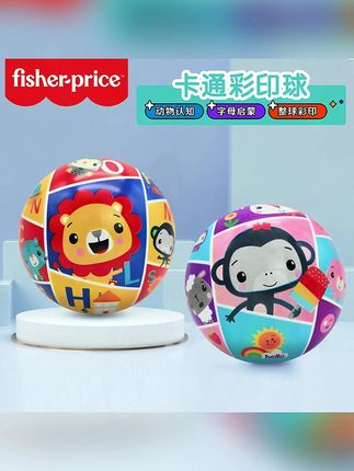 宝宝玩具就这个迷你版的小皮球,我家宝宝真的超级喜欢,每次爸爸拿出来都抢着玩 #婴儿抓握力训练玩具 #早教益智玩具 #益智玩具 #母婴好物 #宝宝玩具