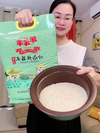 农村丝苗米煮饭米香浓郁软软便宜好吃姐妹们赶紧下单哦,期待姐妹们的回购哦#大米#香米#米饭#口感非常好#好物推荐🔥