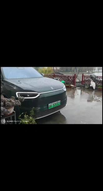 #问界车机里的中国年 #智享车生活 #问界OTA升级 鸿蒙智行乾坤智驾升级后,给我们隐藏了个彩蛋,导航的福马迎春主题,给大家分享下。