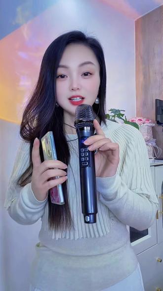 全新无线声卡话筒一体麦克风,即插即用,操作简单,可蓝牙连接伴奏手机直播唱歌、拍视频、录歌!自带声卡话筒耳返!#声卡 #话筒 #一体麦克风 #直播设备 #唱歌设备