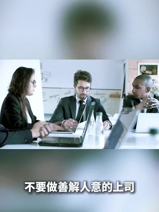 #人生领悟道理 #触及人心 #触及真心 #现实生活中你们有遇到过这样的事吗 #这话没毛病经历过的人才懂