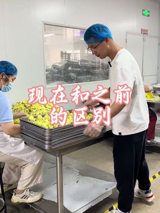 以前和现在有什么不一样的地方?网友:以前吃粗粮是为了生存,现在吃粗粮是为了养生;#粗粮 #健康养生 #养生 #窝窝头