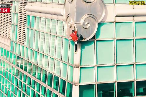 亚历克斯挑战台北101大厦成功登顶 #亚历克斯 #攀登者