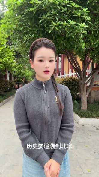 举高香,敬神明,多喜乐,长安宁。来了就好,越来越好 #宣传家乡 #阜阳 #阜阳资福禅寺 #资福禅寺 #主持人晓兰