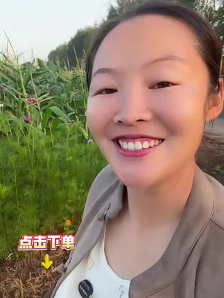 黑木耳,东北特产#家乡特产 #黑木耳 #农产品 #强烈推荐 #原产地