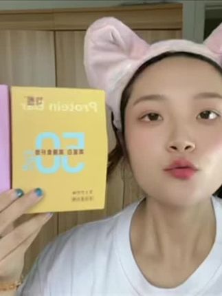 #蛋白棒 #蛋白棒推荐 #管理期 #仙女必备 #超便宜超划算