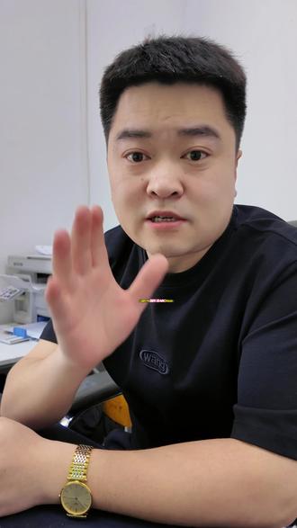 国际班型有何区别#长春同城