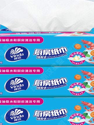 维达厨房纸专用抽纸抽大张吸油吸水可接触食品家用去油污 #吸油 #油污 #维达 #纸包