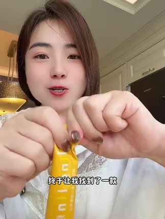 没有试过这个虎皮黄油鸡蛋卷的姐妹们可以试试#鸡蛋卷#虎皮黄油#零食推荐
