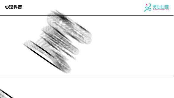 什么是抑郁自评量表(SDS)? 今天分享的是抑郁自评量表(SDS)的背景、以及原理、适用场景。#心理测评软件