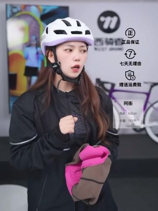 西骑者秋冬抓绒保暖骑行裤平腰裤加绒背带裤男女户外运动逸冬系列