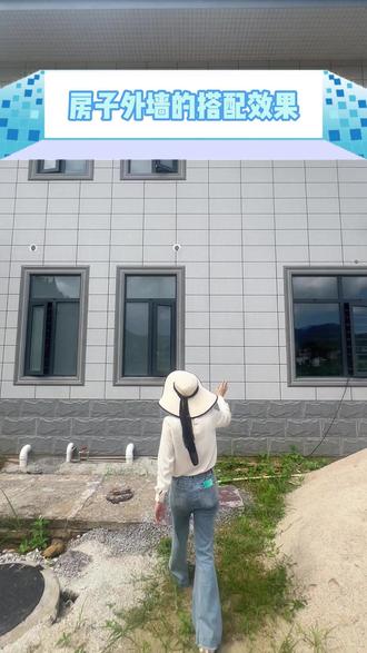 四合院外墙的配套效果来了 #瓷砖#农村自建房#别墅装修#别墅设计#乡村振兴农村别墅自建房纸皮砖外墙砖施工装修设计窗套线墙角石屋檐罗马柱效果图