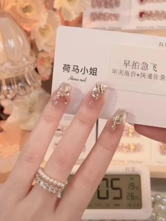 #手工穿戴甲 #穿戴甲推荐 #穿戴甲分享 #穿戴甲可以反复穿戴