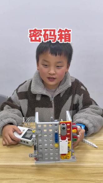 🤖机器人编程=玩中学
✅逻辑思维 ✅动手能力 ✅专注力
✅抗挫力 ✅创造力 ✅未来竞争力
不止是玩,更是培养解决问题的能力🌟
#机器人编程 #动手能力培养 #逻辑思维 #常德