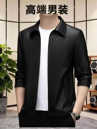 #品质男装 #皮衣 #夹克外套 #男士外套 #皮衣外套