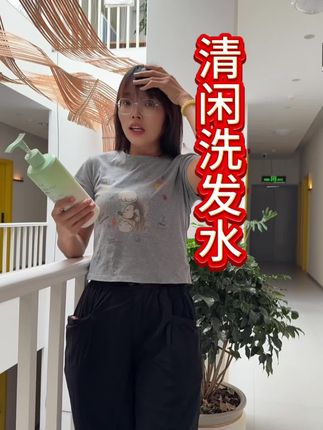 #好物推荐🔥#自用好物分享