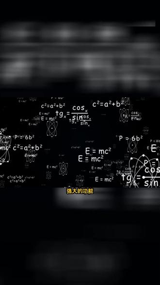 如何让你的存储更加便利快捷 #存储空间 #科普知识 #企业上云