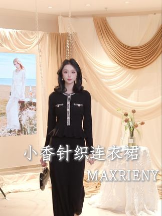 9月30号上新系列  | 直播间正在热卖中...#穿搭  #秋冬新款  #穿搭分享 #直播间正在热卖 #点击头像进入直播间