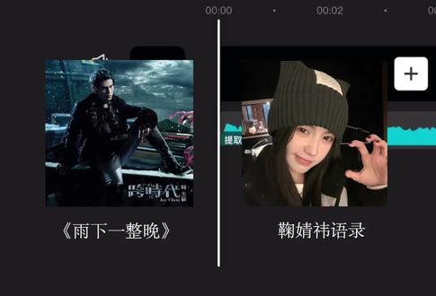 #鞠婧祎 #雨下一整晚 #霉豆腐 #拒绝废话#科普#冷知识#省流 那就让我们一起成为更好的人^