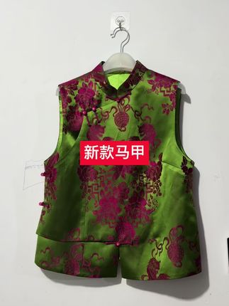 新款马甲