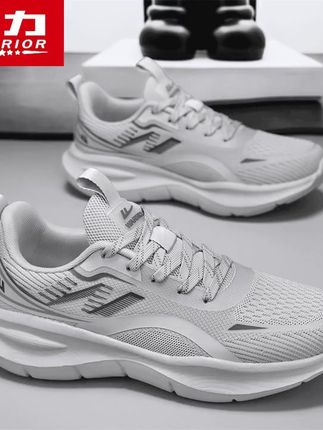 回力跑步运动鞋新款夏季透气百搭旅游鞋男士开车休闲鞋 ##时尚百搭 ##上脚舒适不累脚 ##软底软面穿上超舒服